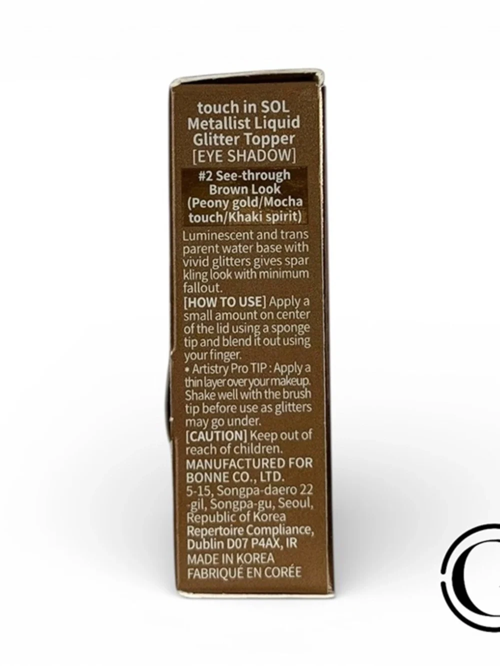 2x Touch In Sol Metallist Liquid Glitter Topper Trio- 2 See-Trough Brown Look